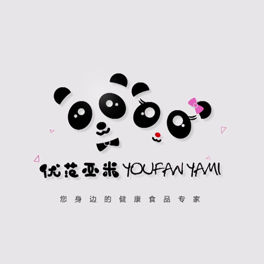 優(yōu)范亞米動(dòng)畫(huà)廣告30s