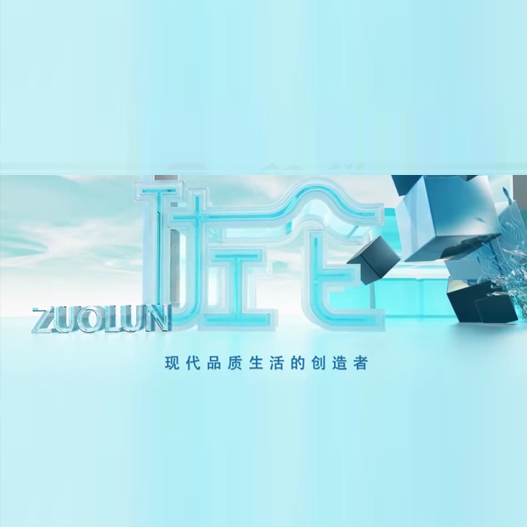  唐山佐侖環(huán)?？萍加邢薰拘麄髌? /></center>                            <!-- 
                            <table>
                                                            </table>-->
                            <br />
                            <p><span style=